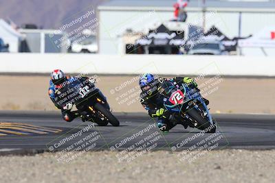 media/Dec-06-2024-CVMA Friday Practice (Fri) [[e1d1c5d4fc]]/1-Group1/Session 2 (Turn 15)/